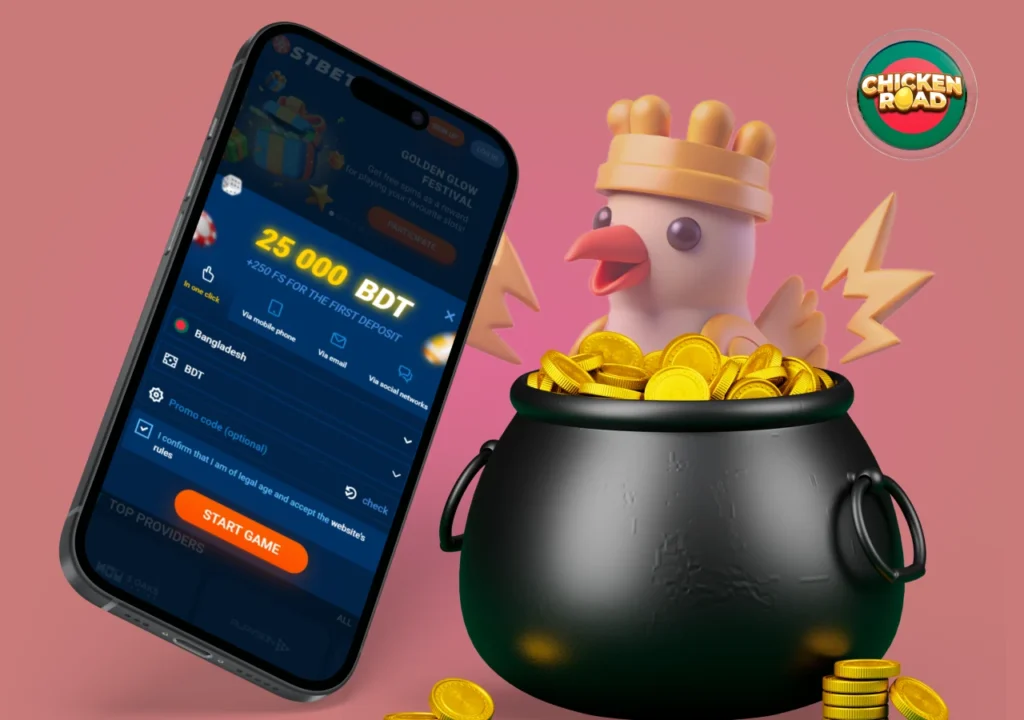Guide to playing Chicken Road for real money in Bangladesh.